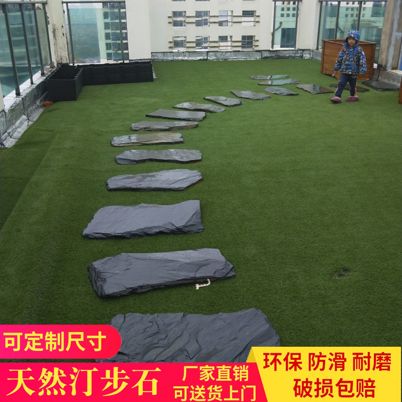 Natural bluestone board Villa garden floor tile Outdoor garden Tingbu stone Lawn stepping stone Garden paving stepping stone