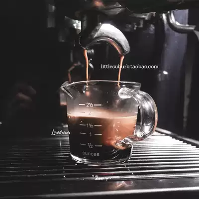 Xiaoxijiao with graduated double-mouth espresso cup high temperature glass measuring cup espresso espresso