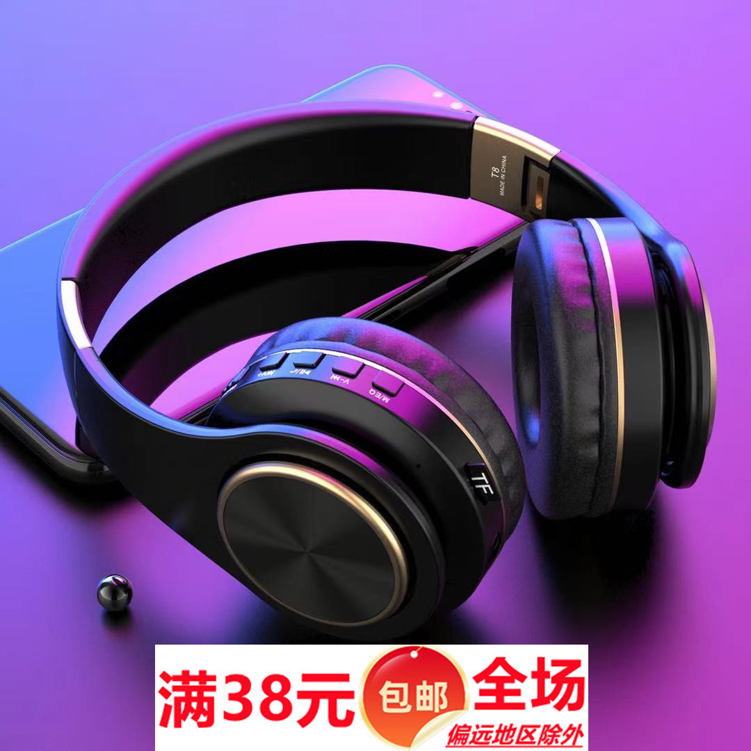 Explosion headset wireless bluetooth headset stereo folding heavy bass portable card for Karlmek General purpose