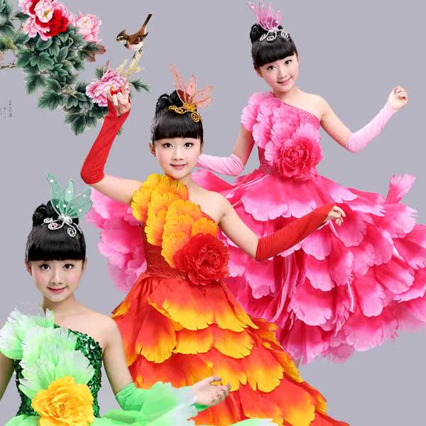 Sixty-one Shenzhen Children Opening Dance Dress Swirl Show New Swing Dance Show Long Dress
