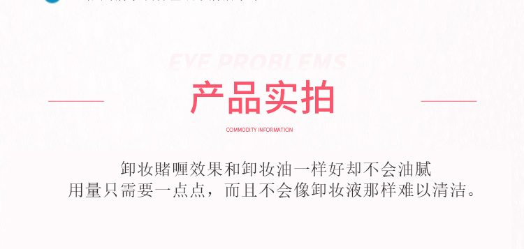 日本CERURU.B 臍帶血爽膚水乳液洗面奶卸妝乳泡沫面膜眼霜護膚5件套裝 面膜一盒 + 爽膚水 + 乳液 + 潔面 + 卸妝水