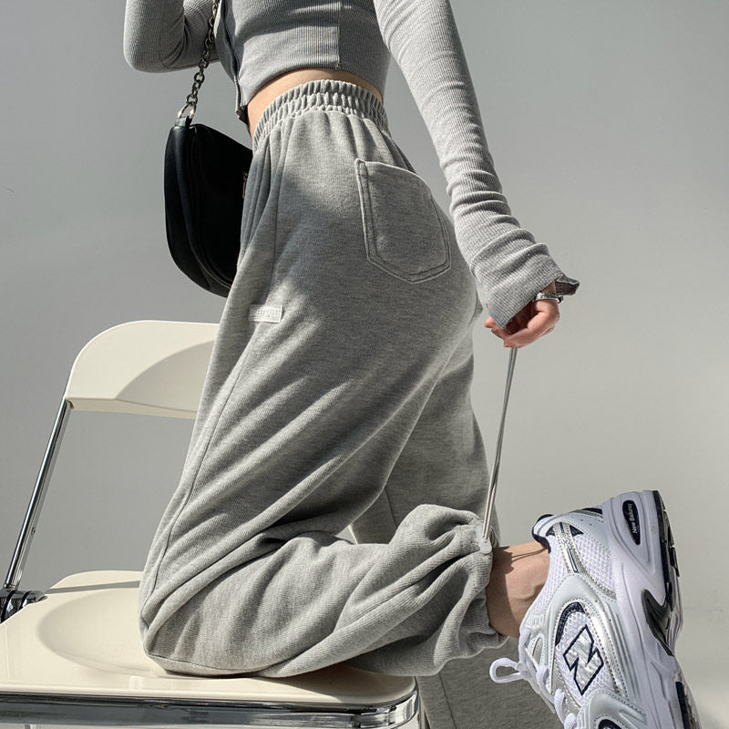 Gray sports pants women's spring and autumn thin section loose summer casual pants with bunched feet showing thin Harlan all-match sweatpants for outerwear