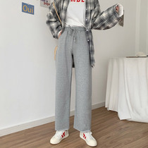 Gray wide leg pants womens spring and autumn pants cotton sweatpants loose straight thin spring student casual pants pants