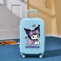 Мятно-зеленая отдельная коробка Culomi