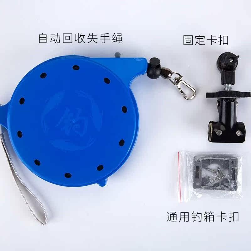 Box type 40 meters automatic hand-cranked fishing box Fishing chair fishing umbrella Multi-purpose fishing missed rope Telescopic leaping fish put rod rope