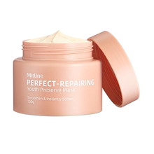 【Mistine】熬夜修护涂抹式光子面膜