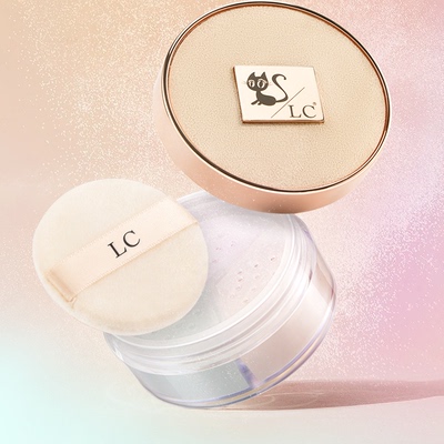 LC三色蜜粉定妆粉散粉持久控油防水防汗