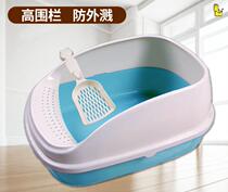 Cat litter box Splash-proof Semi-enclosed cat litter box Splash-proof mat Large bag Cat toilet Muppet bread