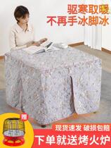 Small baking fire frame new stainless steel folding table square small household type home heating table Hunan Province Tian Yuan