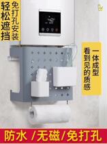Gas Furnace Shelter Gas Meter Decoration Shelter Case Day Gas Water Heater Piping Cabinet Fire Hydrant Wall Hanging Stove Shade