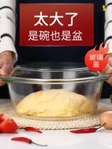 Glass basin with lid large transparent glass bowl home heat resistant microwave oven special soup bowl Foam Noodle Salad Beaten Egg