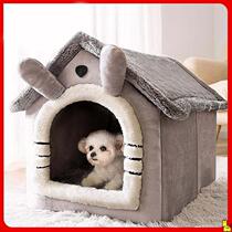 Cat nest House type Small and medium-sized pet Cute pet four seasons universal cute deep sleep princess Non-stick hair cat cats