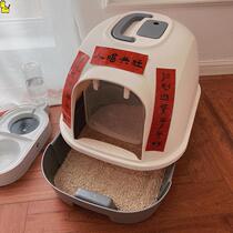 Drawer cat litter box Cat litter box Fully enclosed deodorant big bread Semi-automatic lazy anti-splash house simple