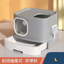 Cat litter box Splash-proof mat Cute large king-size giant space capsule Snow house Odor-proof upper-entry lazy person