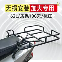 Takeaway Dining Box Bay Insulated Bags On-board Beauty * Group Shelving Mor Fixed Iron Frame Electric Motorcycle Delivery Dining Car