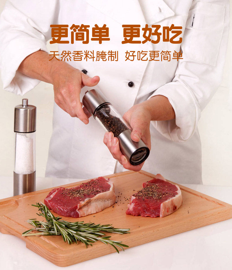 实体连锁品牌 芝巢 新西兰进口 整切牛排套餐 1000g/10片 图6