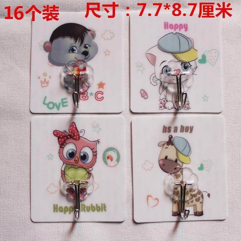 30 sticky hook strong glue non-trace bathroom wall