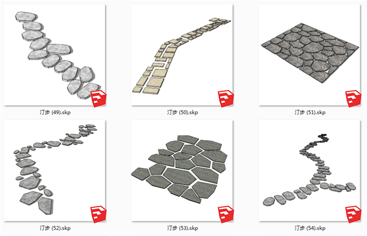 T427现代风汀步SU模板公园小区走道石径石板路草图大师SKP...-11