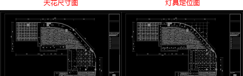 T1244餐饮空间CAD施工图合集食堂平面中式茶楼西餐厅3D样图...-32