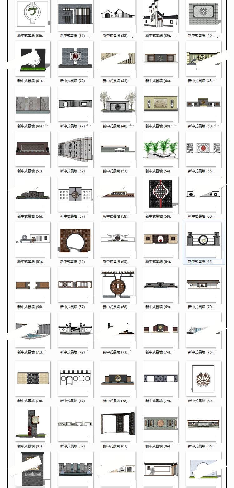 T1242风格园林景观墙sketchup模型库SU单体模型墙马头墙设计...-3