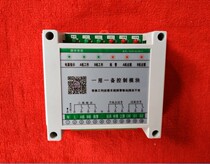 Hot promotion one-use one-standby fault mutual investment alternate working floating ball electric contact pressure gauge water pump controller