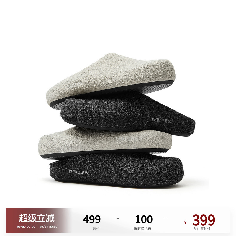 Pclp “Soft Bullet” Genuine Leather Mules, Closed-Toe Slippers, Furry Slippers, Versatile for Commuting and Casual Wear, Slip-On