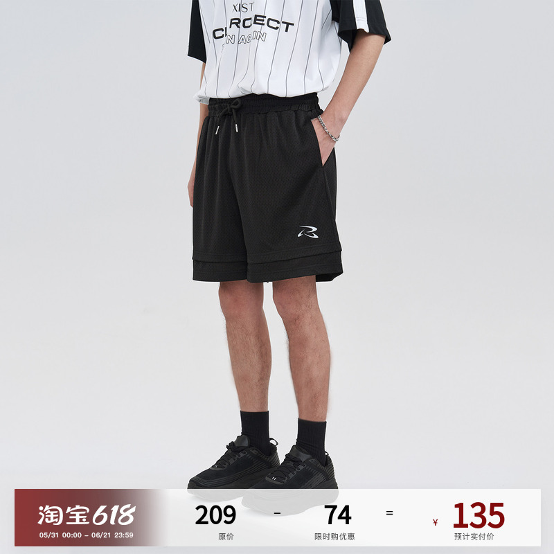Pclp Frisbee-Style Double-Layer Shorts, Basic Loose Fit, Versatile, Breathable Sports Shorts Pclp Frisbee-Style Double-Layer Shorts, Basic Loose Fit, Versatile, Breathable Sports Shorts