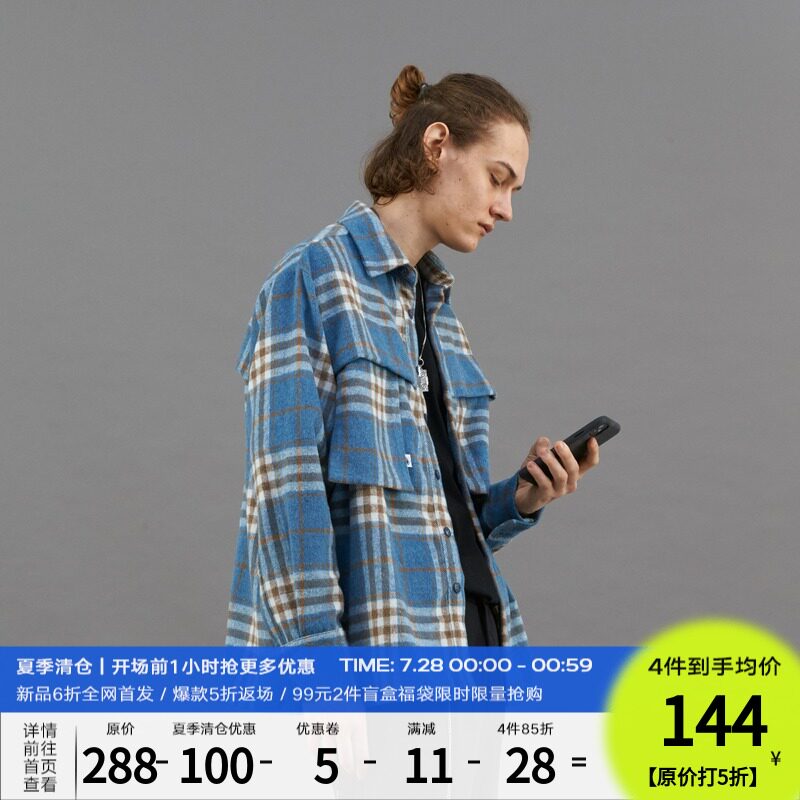 PCLP (PERCLIPS) wool plaid coat Autumn and winter national trend brand plaid loose shirt