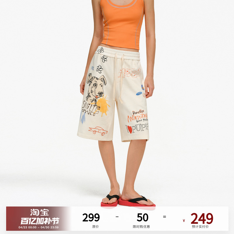 Pclp Lazy Style Casual Retro Crayon Graffiti Terry Bottom Denim Shorts Versatile Casual Shorts for Summer