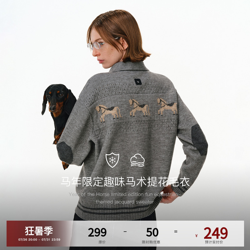Pclp「Year of the Horse Limited Edition」New Year Series Jacquard Polo Sweater Winter Fun Equestrian Pocket Design Top Pclp「Year of the Horse Limited Edition」New Year Series Jacquard Polo Sweater Winter Fun Equestrian Pocket Design Top