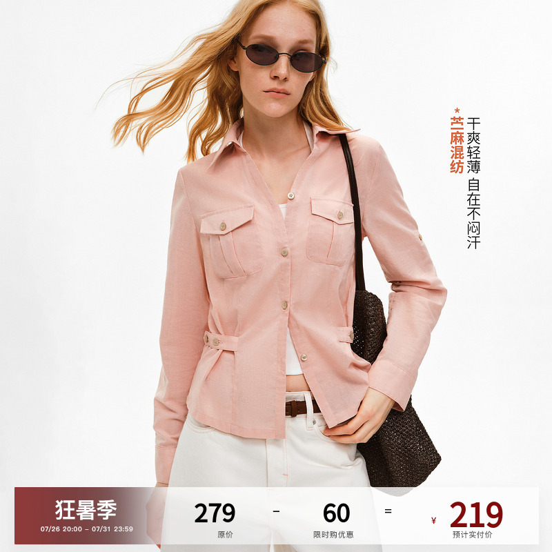 Pclp『Ramie Blend』Modern Retro Workwear Style Waist-Cinching Long-Sleeve Shirt for Women with a Sense of Design Pclp『Ramie Blend』Modern Retro Workwear Style Waist-Cinching Long-Sleeve Shirt for Women with a Sense of Design
