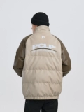 PCLP Contrast Color Cotton Jacket Национальный популярный бренд зимний короткий обороты с утолщенным хлопчатобумажной курткой мужская куртка