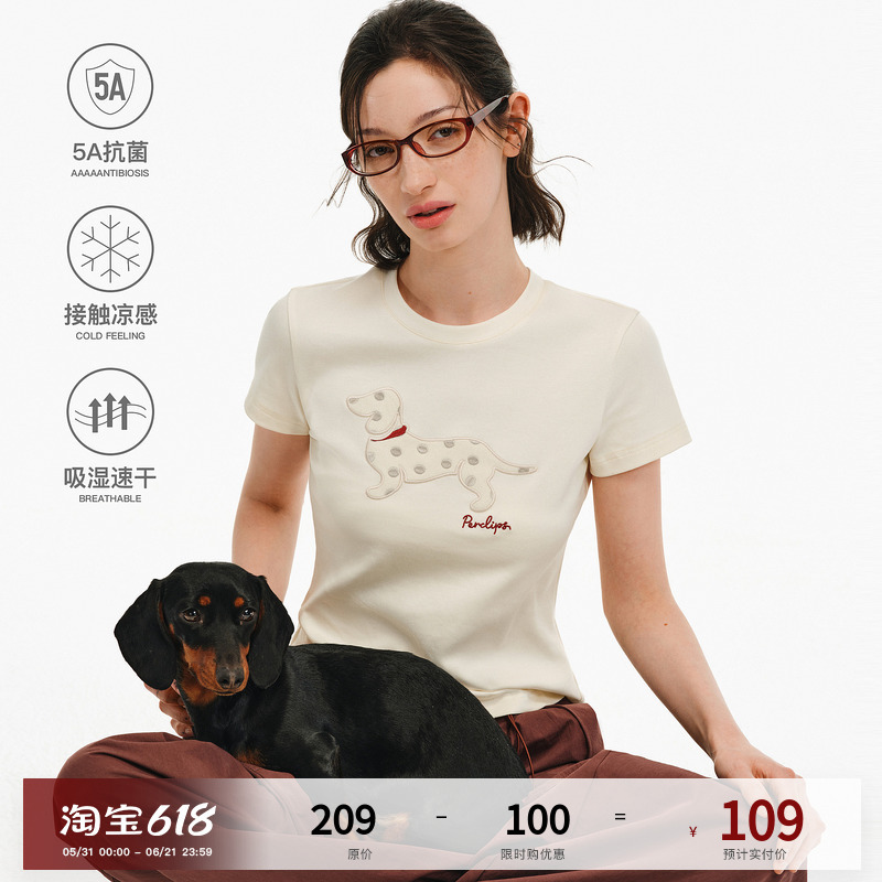 Pclp Retro Puppy Polka Dot Patch Embroidery Slim-Fit Short-Sleeve Summer Women's Versatile Slimming Round-Neck T-Shirt Top