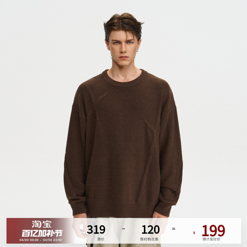 Pclp Vertical Striped Textured Sweater, Chinese Trendy Brand, Autumn and Winter Loose Retro Lazy Style Crew Neck Knitwear for Men