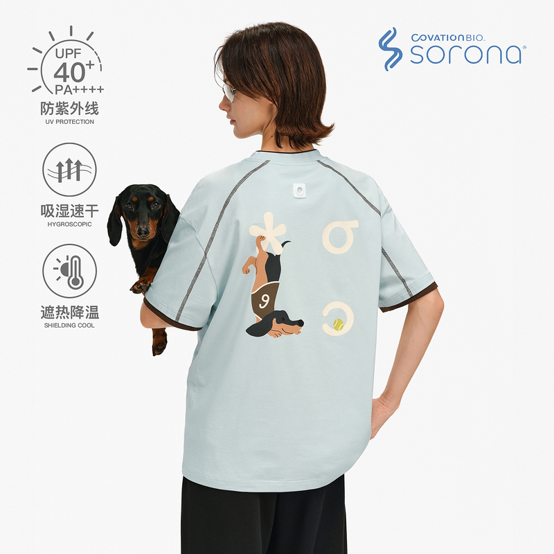 Pclp Petsport Fun Puppy Print Sports Color-Blocking Hasselblad Line Short-Sleeve Unisex Half-Sleeve T-Shirt for Summer