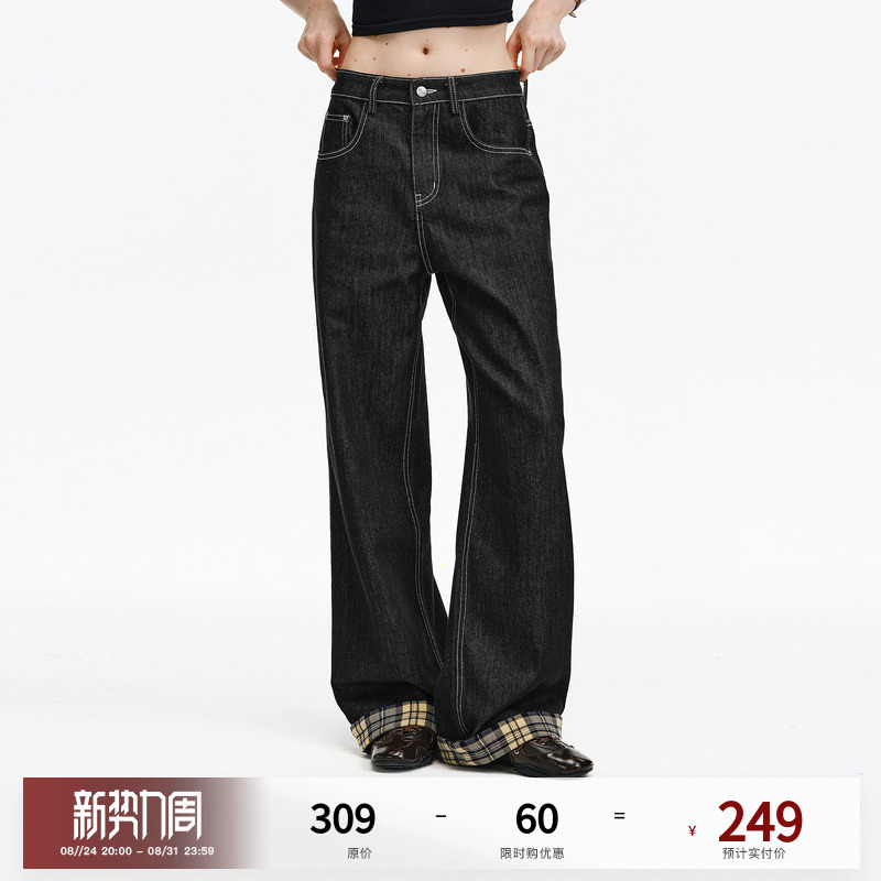 【Deng Chao's Style】Pclp Color-Block Plaid Raw Denim Jeans, Chinese Style Straight-Leg Pants, Loose Long Pants for Autumn and Winter 【Deng Chao's Style】Pclp Color-Block Plaid Raw Denim Jeans, Chinese Style Straight-Leg Pants, Loose Long Pants for Autumn and Winter