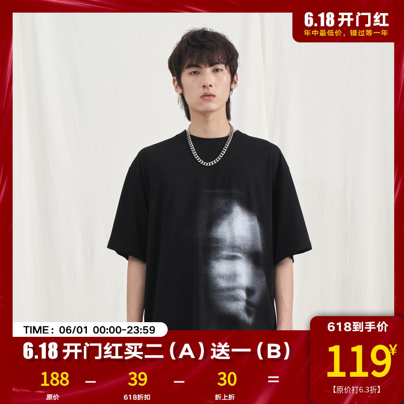 PCLP model Burnt Human Head Printed Short Sleeve Summer National Tide Card Trend Easy Round Collar Half Sleeve T-Shirt Men's Clothing