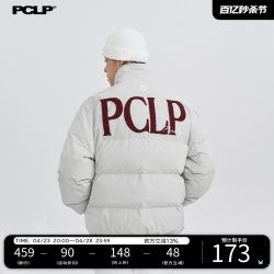 PCLP towel embroidered slogan cotton coat, national fashion brand winter couple thickened cotton jacket, warm bread cotton coat jacket for men