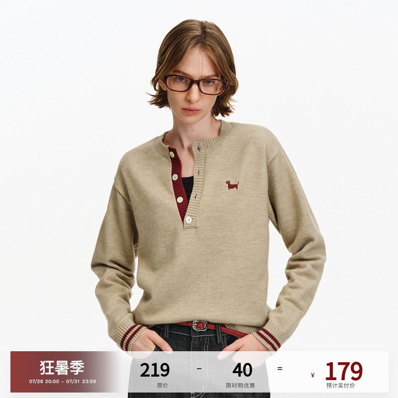 Pclp Intercolor Henry Collar Sweater, Loose Retro Trendy Lazy Couple Pullover Long-Sleeve Knitwear for Spring and Autumn