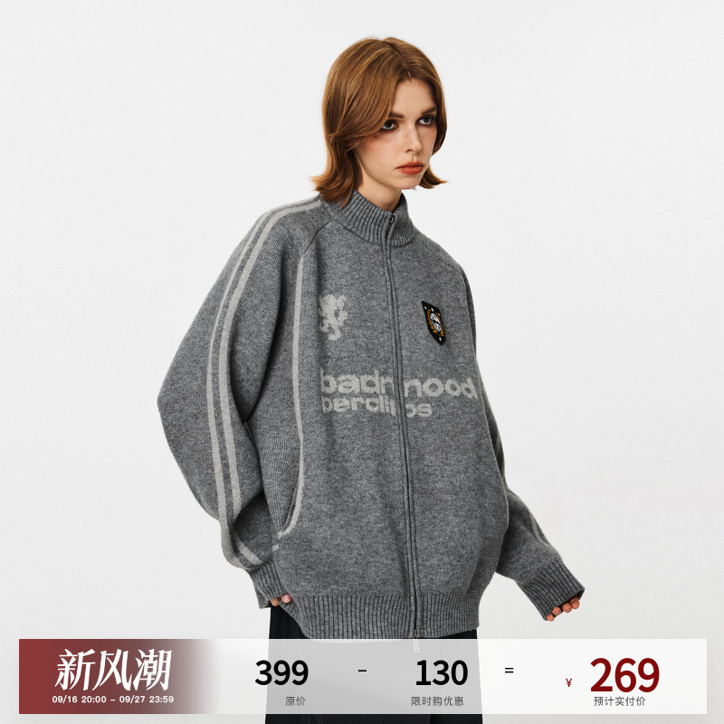Pclp Jersey-Style High-Neck Cardigan Sweater, National Trendy Brand, Loose Retro Autumn and Winter Knitwear, Zip-Up Jacket for Men