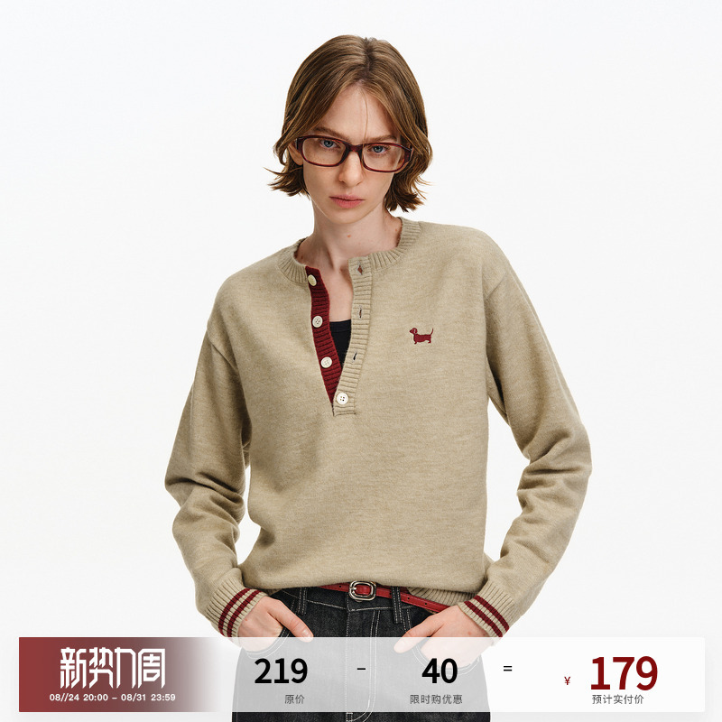 Pclp Intercolor Henry Collar Sweater, Loose Retro Trendy Lazy Couple Pullover Long-Sleeve Knitwear for Spring and Autumn Pclp Intercolor Henry Collar Sweater, Loose Retro Trendy Lazy Couple Pullover Long-Sleeve Knitwear for Spring and Autumn