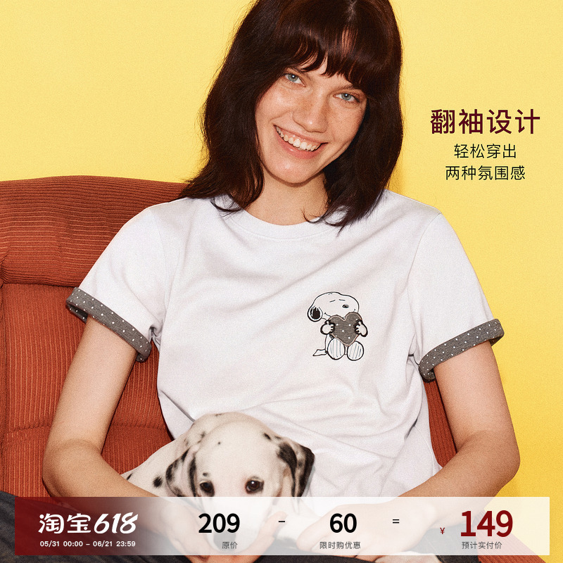 Pclp×Snoopy Collaboration Snoopy Retro Polka Dot Patch Embroidery Regular Shoulder Short Sleeve Summer Slim Fit T-Shirt Pclp×Snoopy Collaboration Snoopy Retro Polka Dot Patch Embroidery Regular Shoulder Short Sleeve Summer Slim Fit T-Shirt