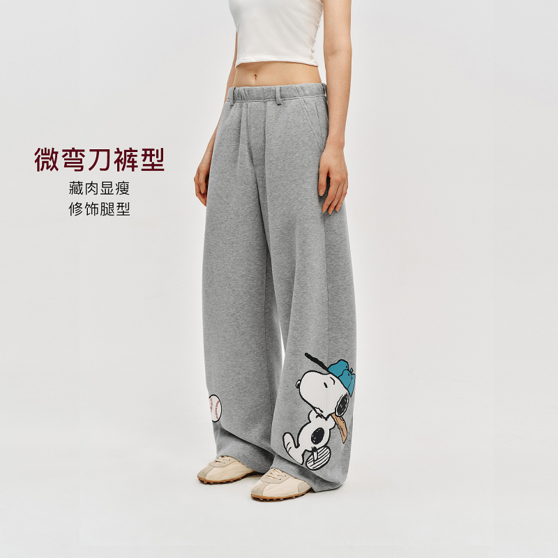 【Nico Nini Same Style】Pclp×Snoopy Collaboration Snoopy Baseball Print Sweatpants Casual Sports Pants