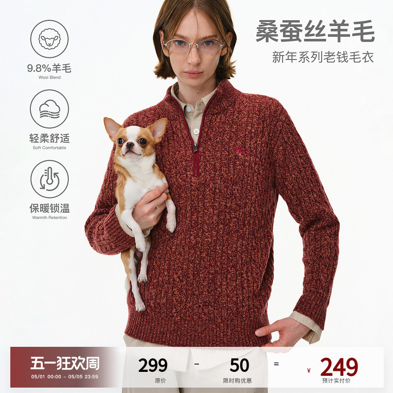 Pclp『Mulberry Silk Wool』New Year Series High Collar Half-Zip Sweater Spring Old Money Casual Versatile Knitwear