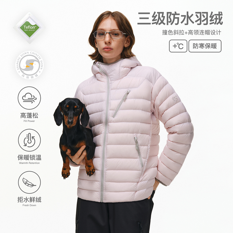 Pclp Diagonal Zipper Color-Blocked Ribbed down Jacket, Winter Thickened Warm and Cold-Proof High-Neck Hooded Duck down Coat