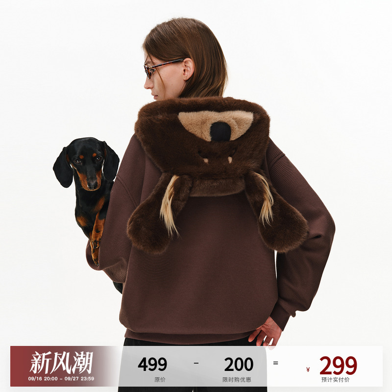 Pclp'Plush Dachshund' Hooded Dog Ear Waffle Knit Sweatshirt Jacket Winter National Trend Cardigan Top Pclp'Plush Dachshund' Hooded Dog Ear Waffle Knit Sweatshirt Jacket Winter National Trend Cardigan Top