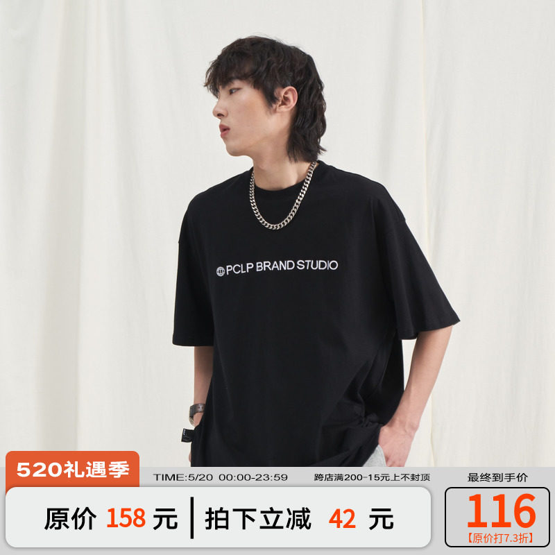 PCLP pure cotton short sleeve men's summer country tide card 2021 new loose lovers dress half sleeve T-shirt