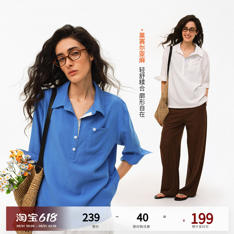 Pclp『Lyocell Linen』Modern Retro Half-Button Placket with Contrasting Color Placket Short-Sleeved Shirt Pullover Shirt Pclp『Lyocell Linen』Modern Retro Half-Button Placket with Contrasting Color Placket Short-Sleeved Shirt Pullover Shirt