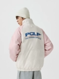 PCLP Contrast Color Cotton Jacket Национальный популярный бренд зимний короткий обороты с утолщенным хлопчатобумажной курткой мужская куртка