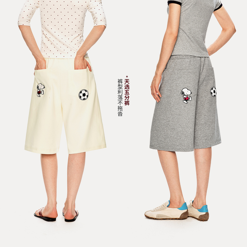 Pclp×Snoopy Collaboration Football Snoopy Patch Embroidered Shorts